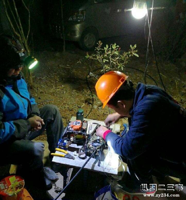 微信图片_201802151004192.jpg