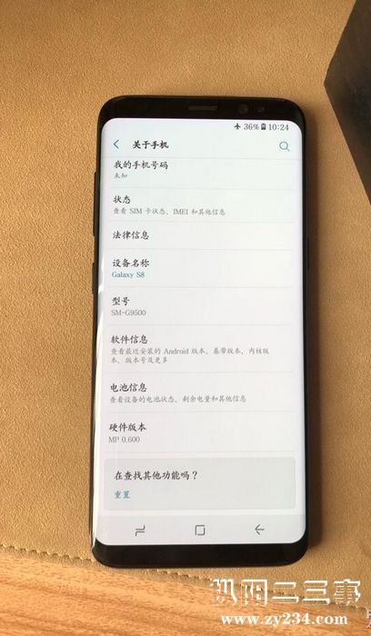 nEO_IMG_QQ截图20171027093147.jpg