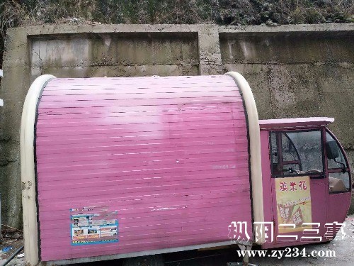 mmexport1520761714711.jpg