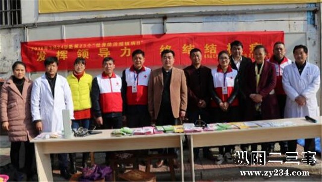 QQ图片20180323161548.jpg