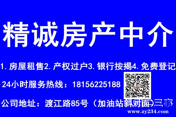 网络发布_副本.jpg