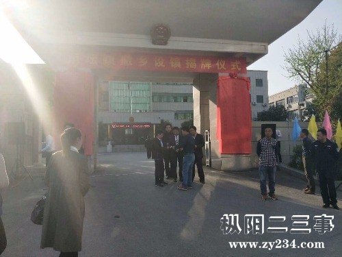 mmexport1522195764711.jpg
