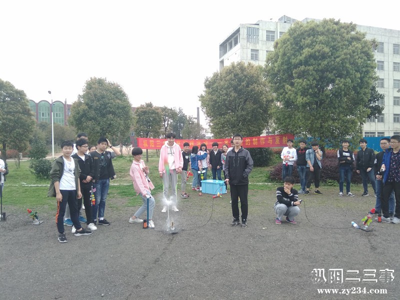 IMG_20180329_154033_副本.jpg