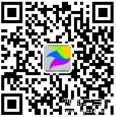 微信二维码