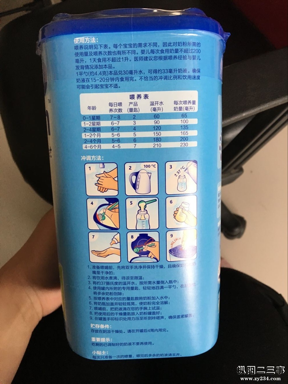 QQ图片20180402095707.jpg