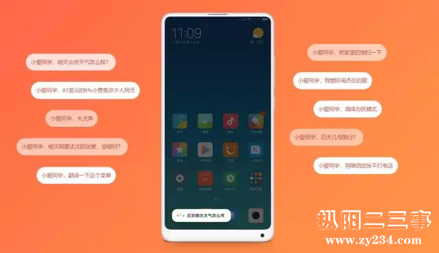 微信图片_20180404094425.png02.png