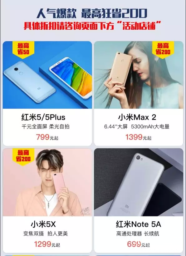 微信图片_20180404094451.png04.png