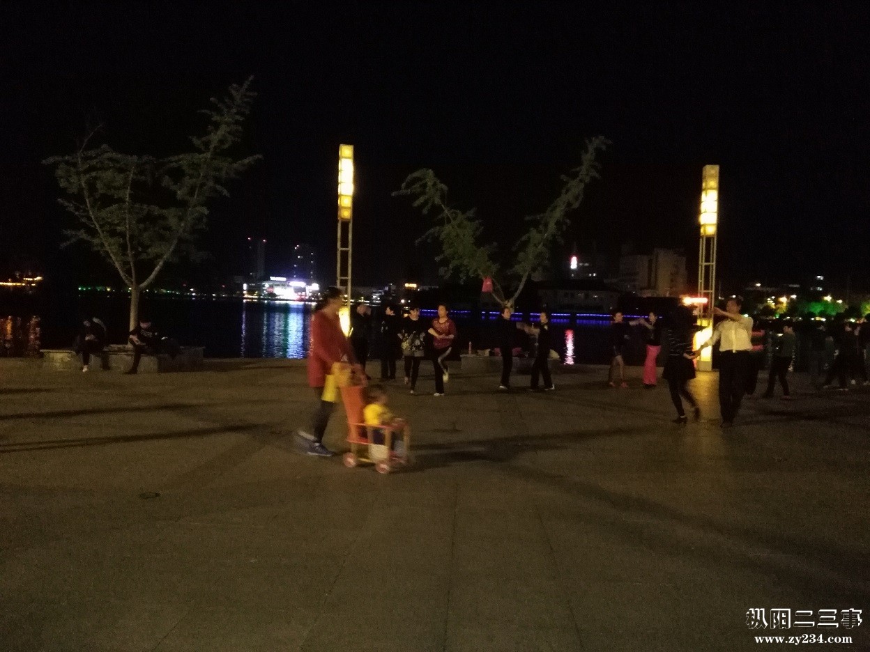 IMG_20180410_194722.jpg