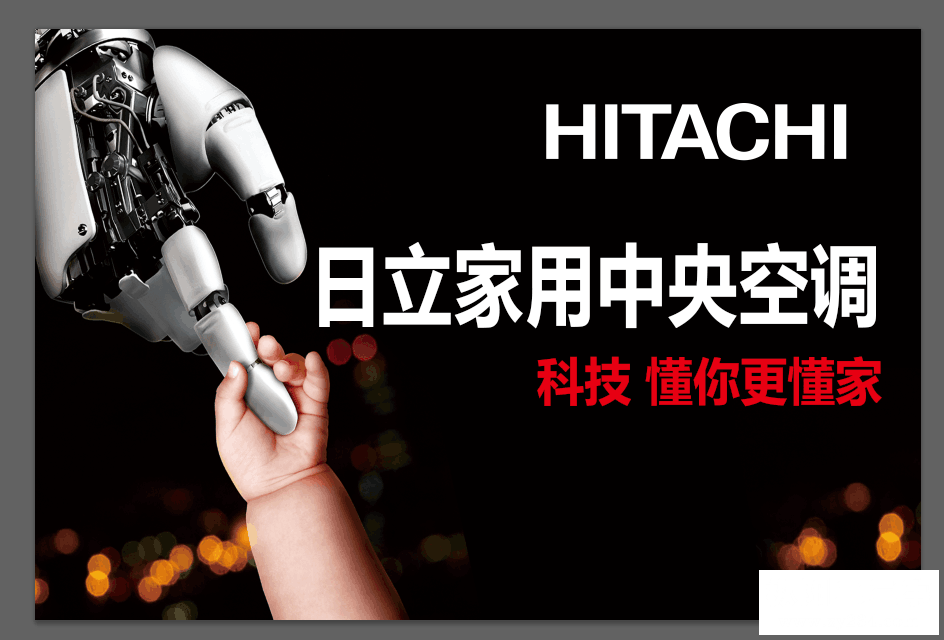QQ图片20180427125045.png