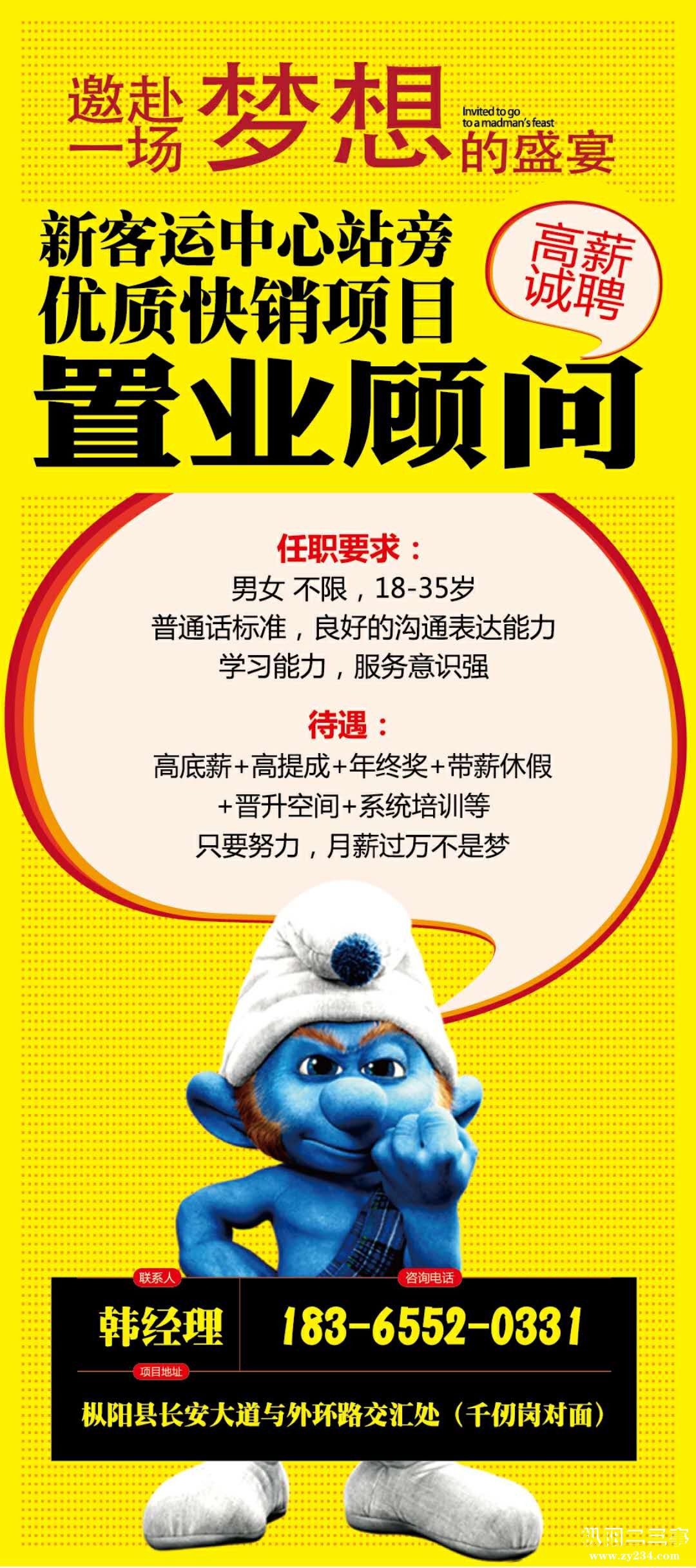 微信图片_20180428131932.jpg