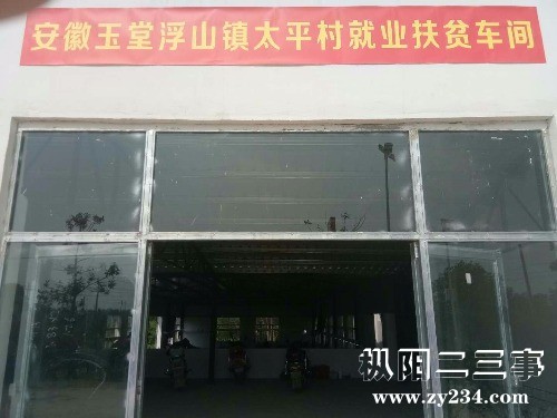 mmexport1525296100179.jpg