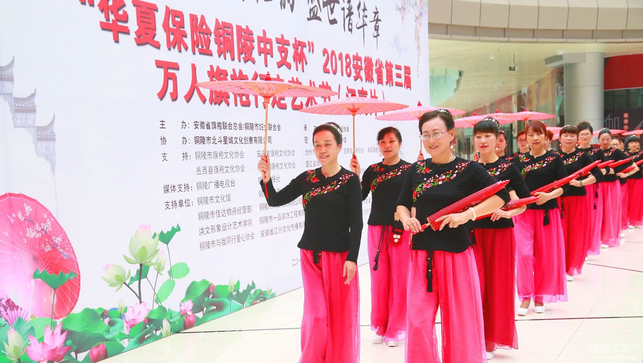 枞阳旗袍协会展示风采