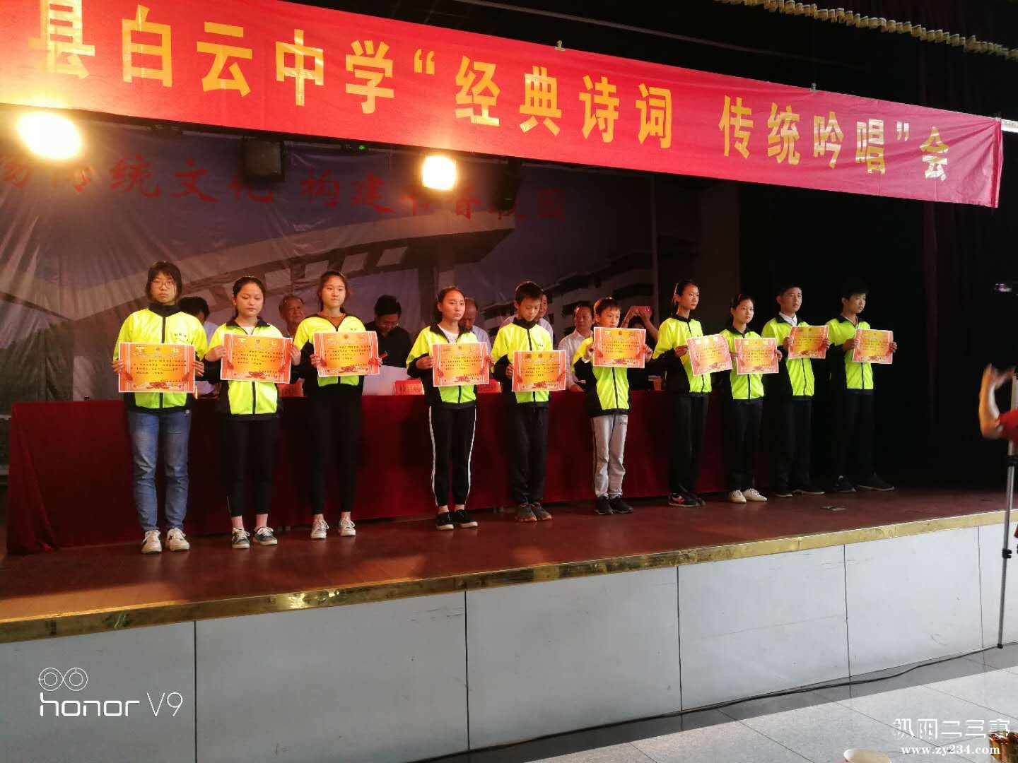 现场照片5.jpg