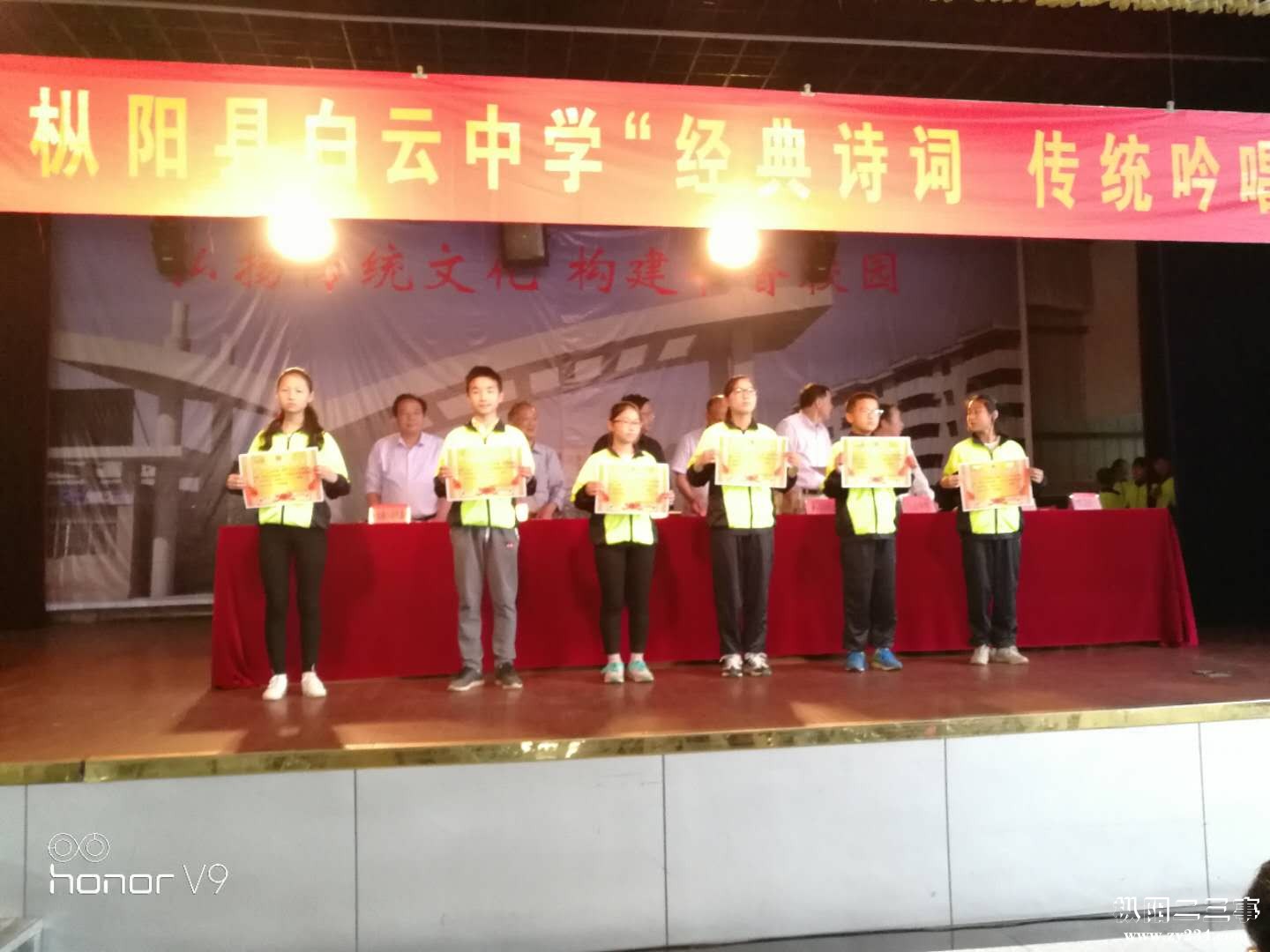现场照片6.jpg