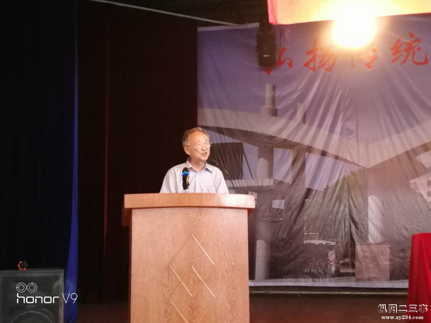 唐志坚讲话.jpg