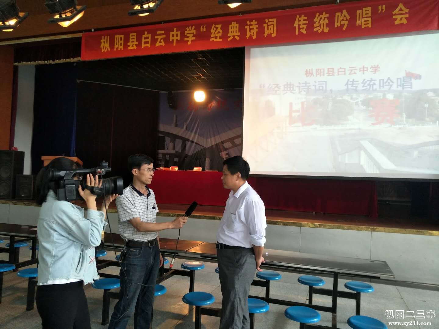 采访吴成立.jpg