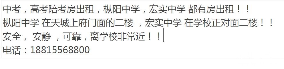 360截图20180524151532812.jpg