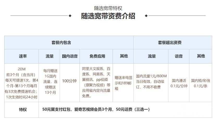 QQ截图20180522135054.jpg