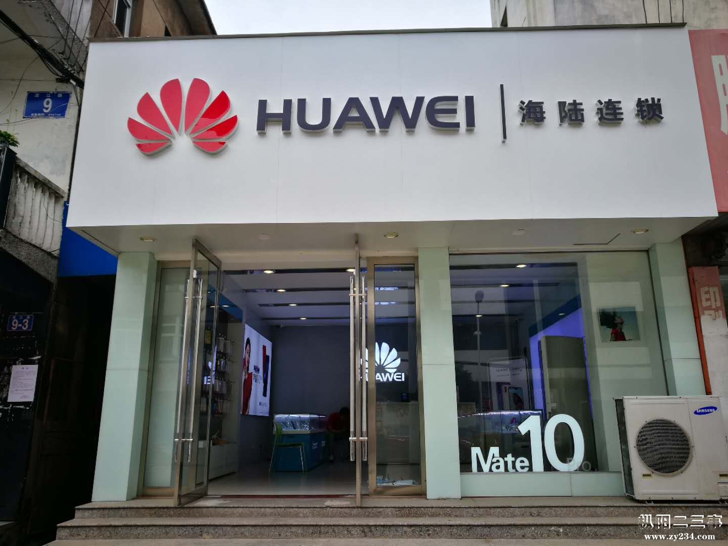 微信图片_20180527151450.jpg