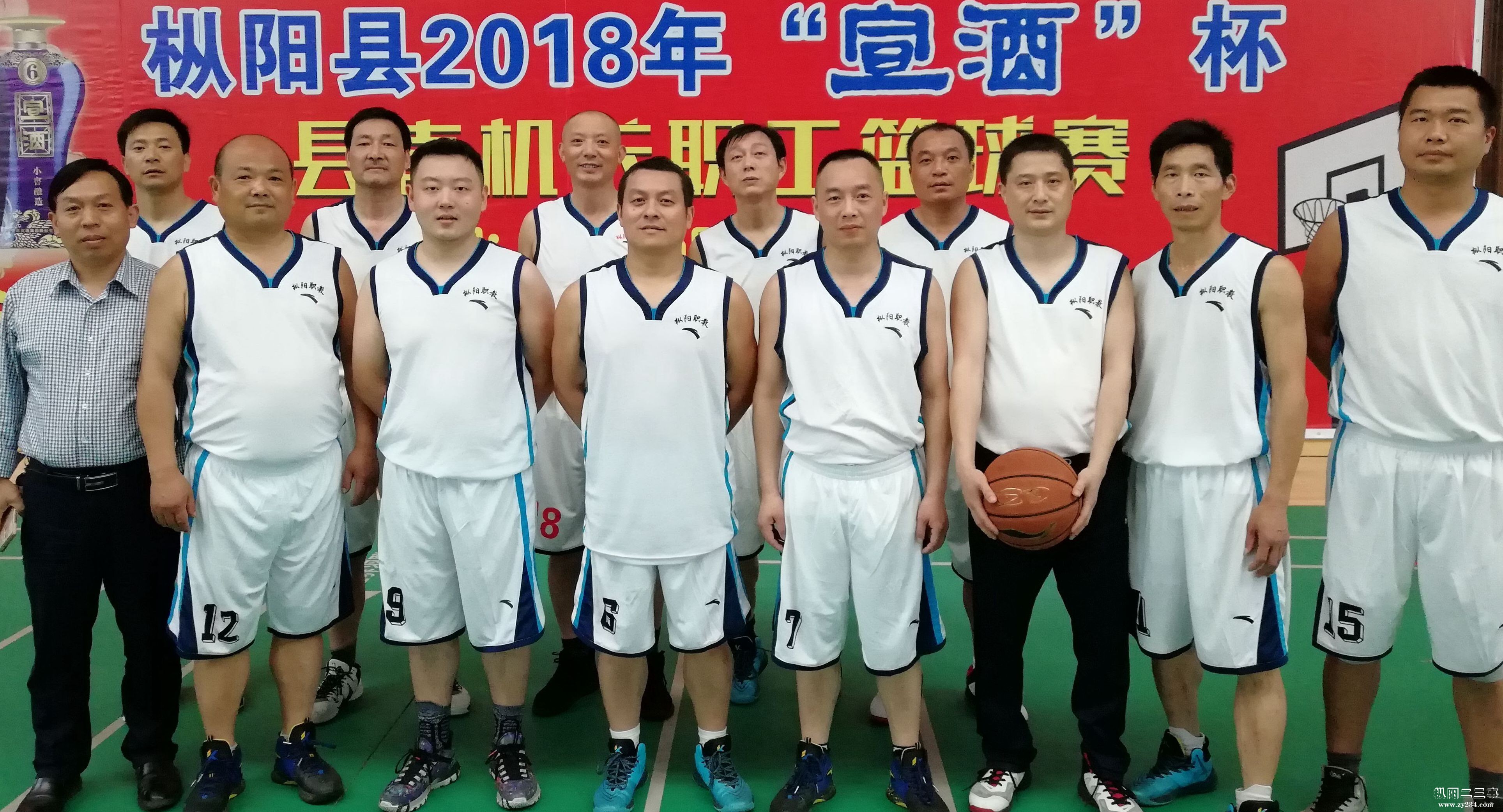 枞阳职教代表队