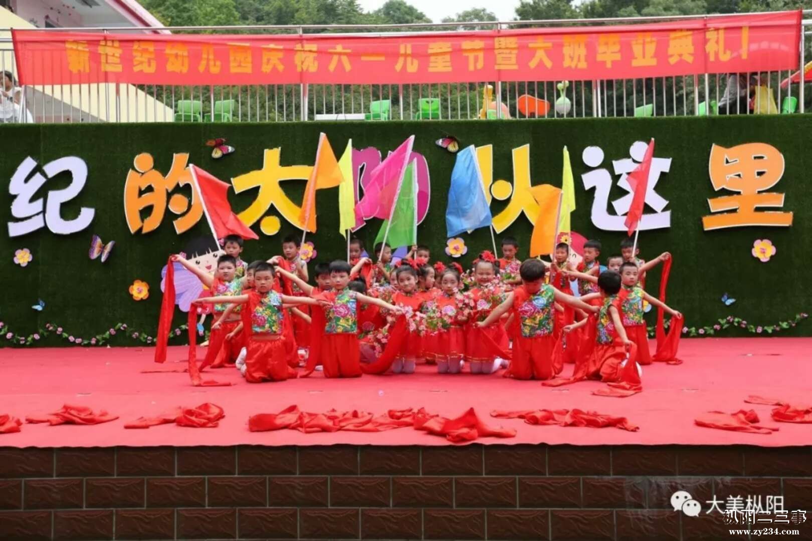 微信图片_20180530164028.jpg