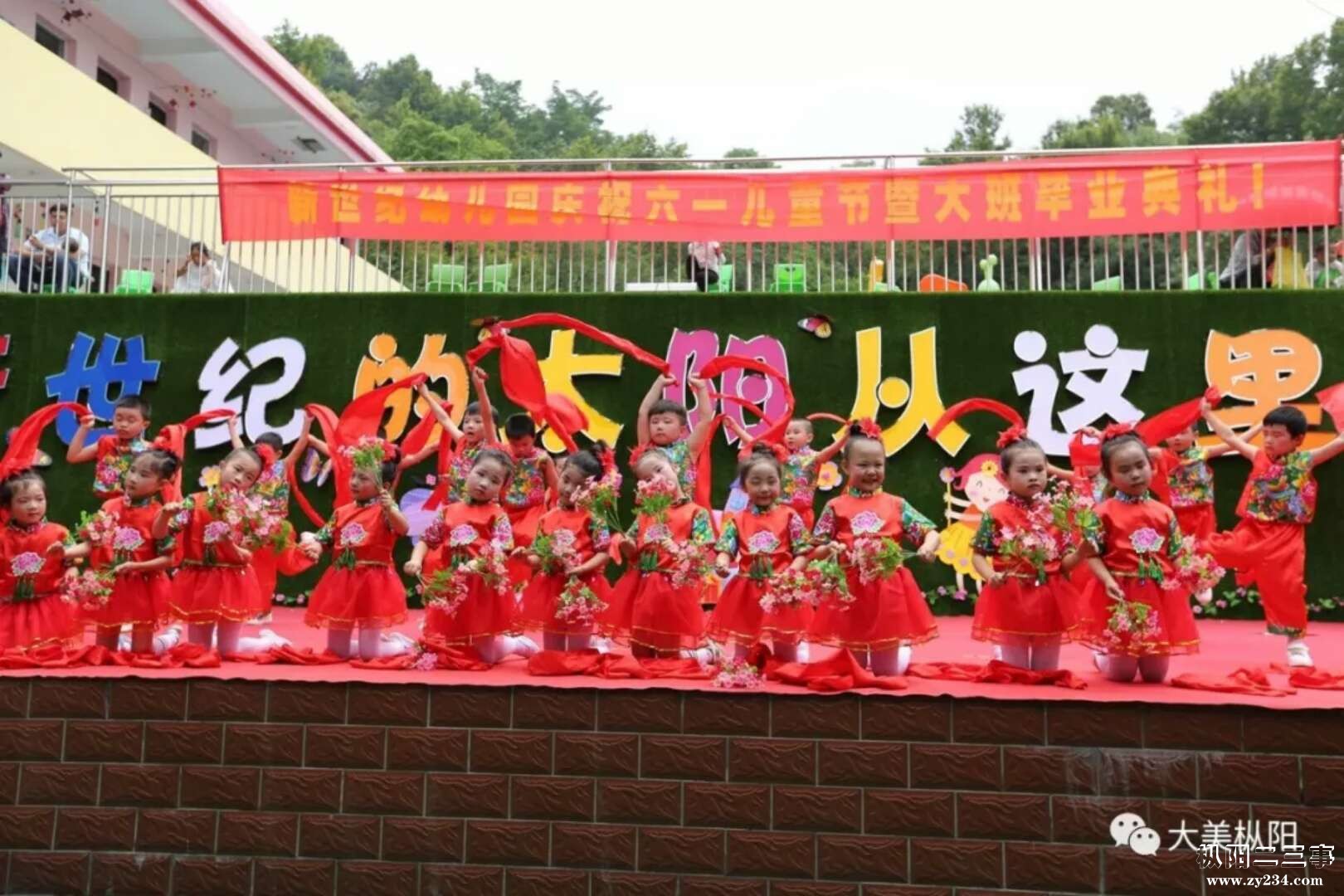 微信图片_20180530164101.jpg