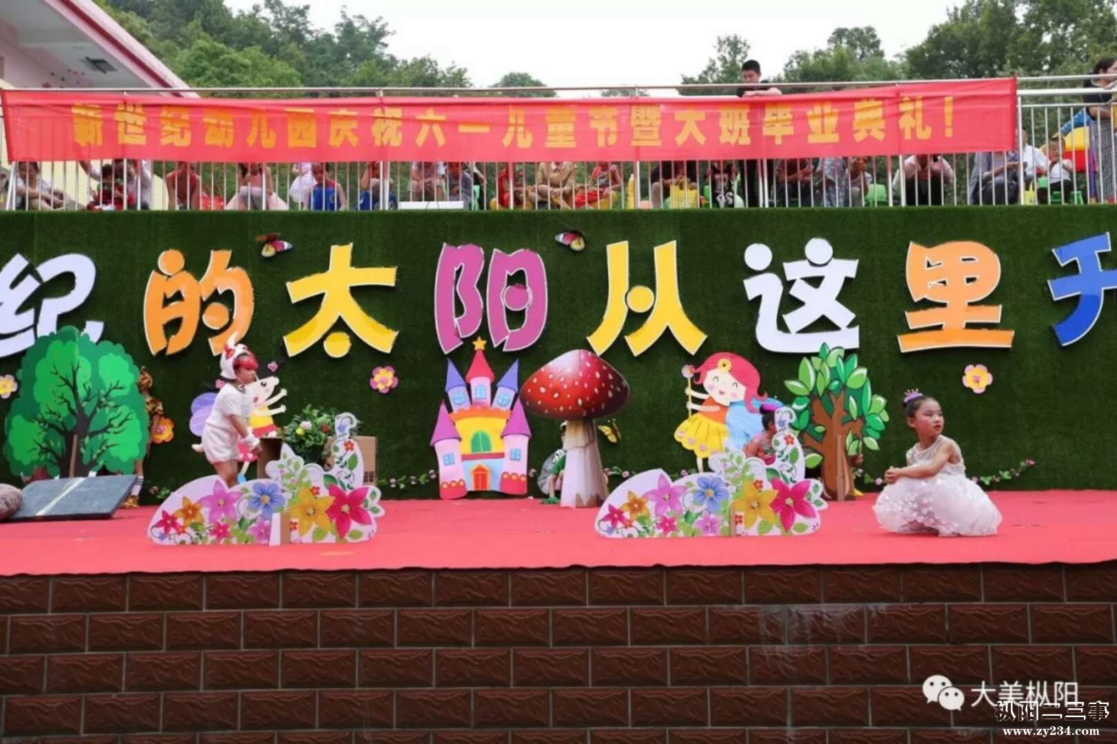 微信图片_20180530164125.jpg