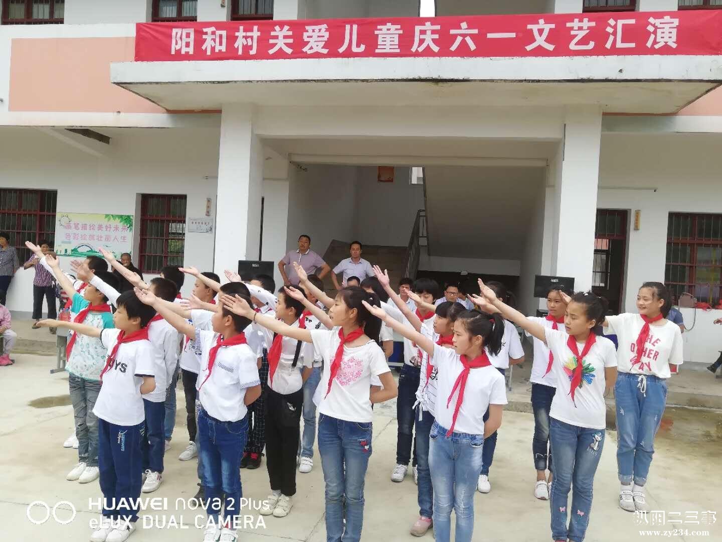 QQ图片20180601144515.jpg