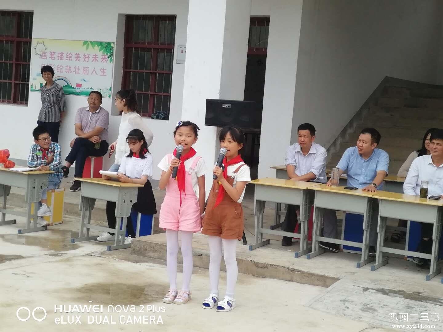 QQ图片20180601144529.jpg