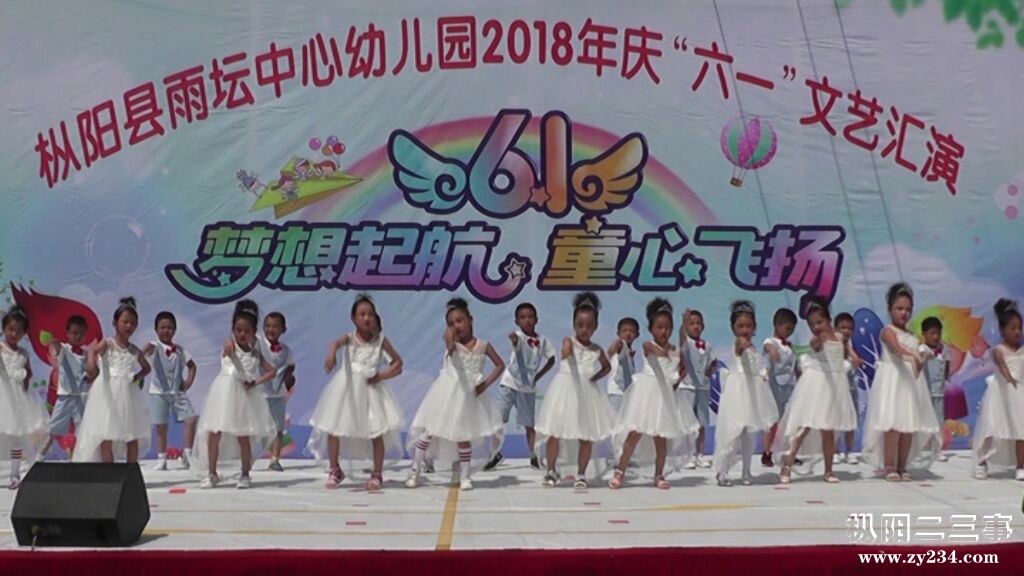 QQ图片20180602123232.jpg