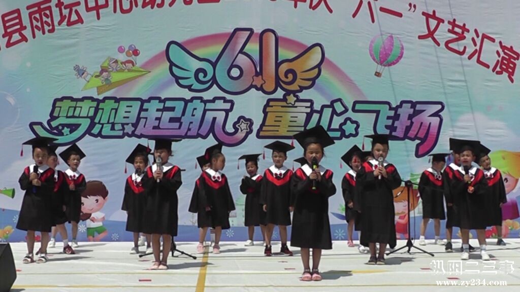 QQ图片20180602123253.jpg