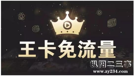 QQ截图20180603084624.jpg