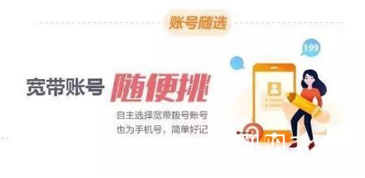 QQ截图20180603084117.jpg