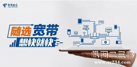 QQ截图20180603083820.jpg