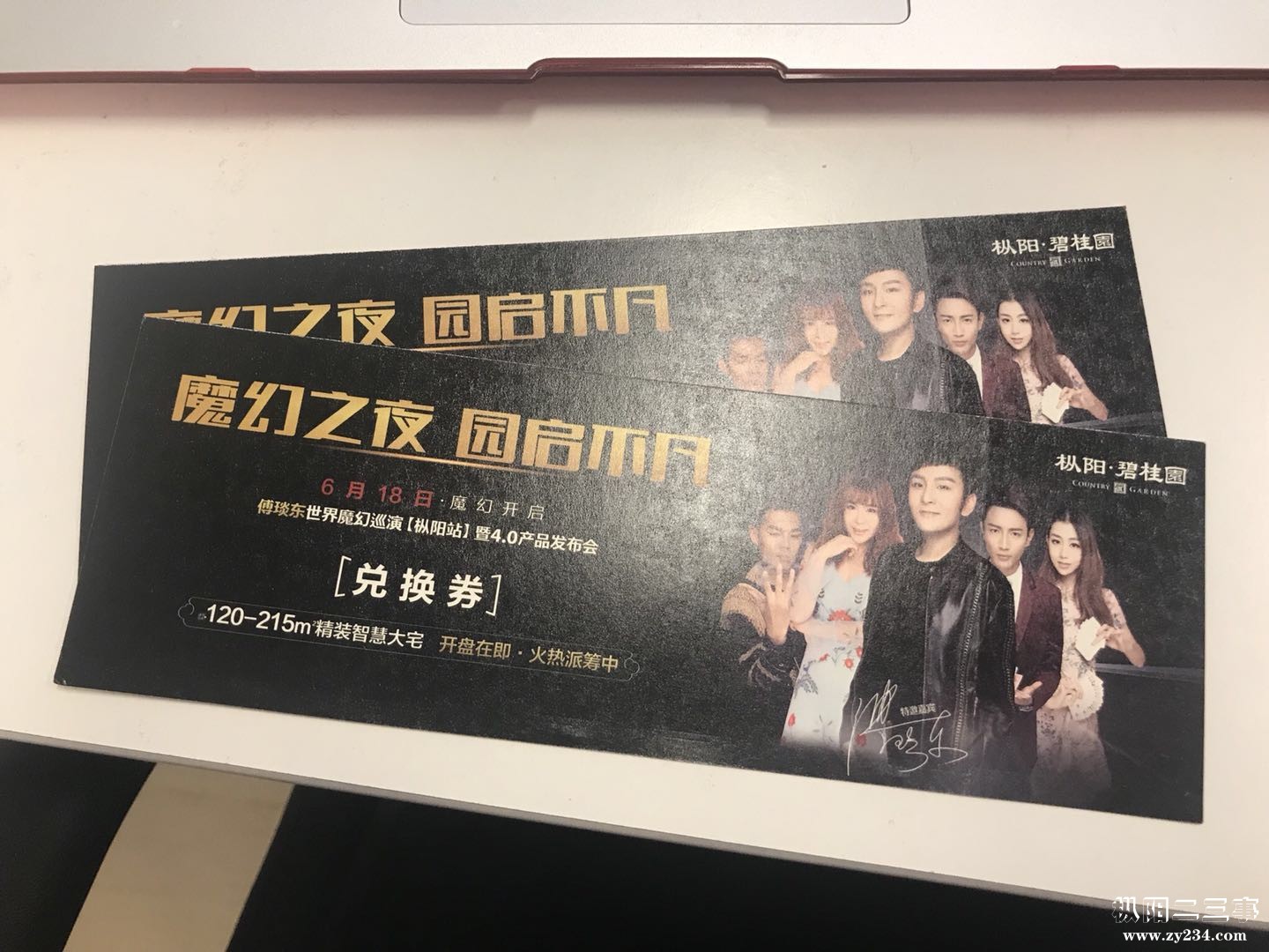 微信图片_20180610181624.jpg