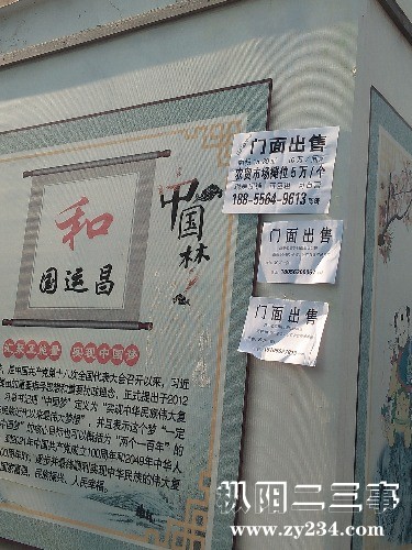 IMG20180614075041.jpg