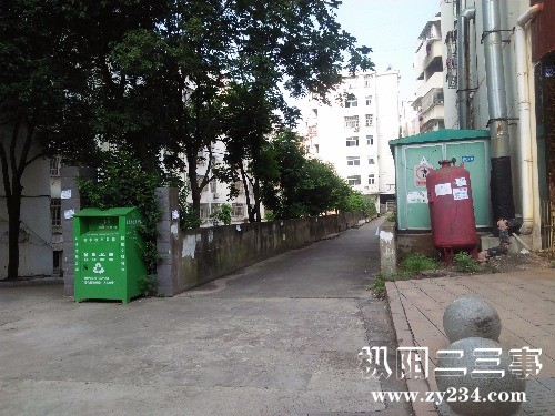 IMG20180614074724.jpg