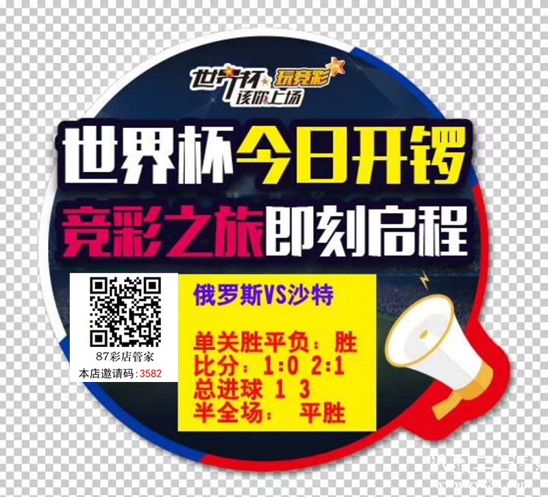 1199763241_副本.jpg