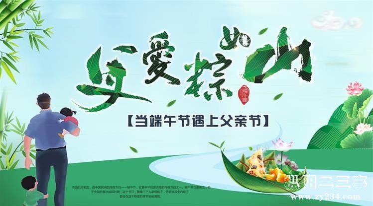2345截图20180617172328.jpg