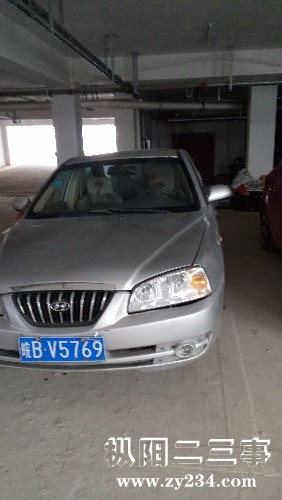 IMG20180509164001.jpg