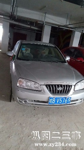 IMG20180509163951.jpg