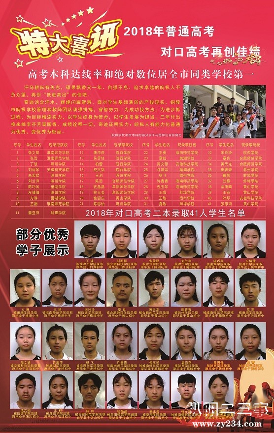 2018内页555.jpg