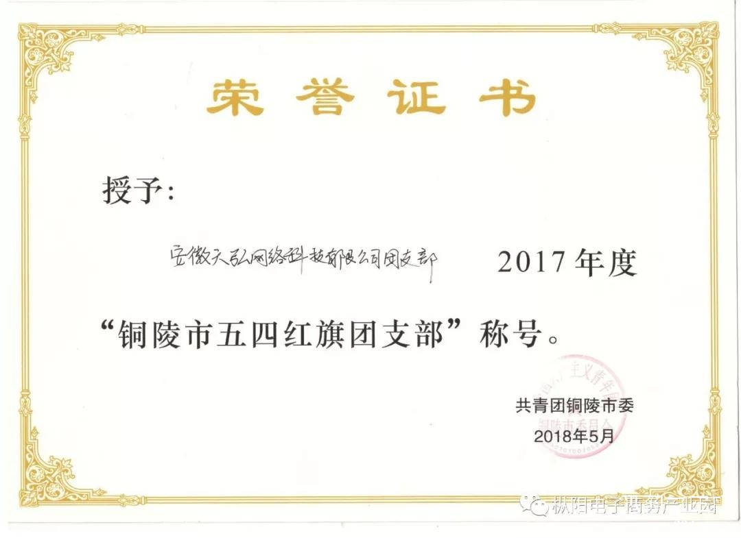 微信图片_20180625162255.jpg