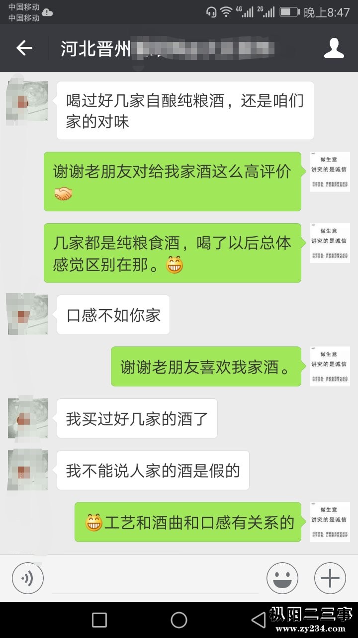 河北.jpg