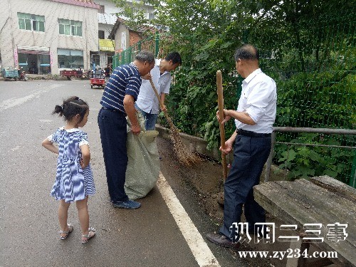 IMG20180701095458.jpg