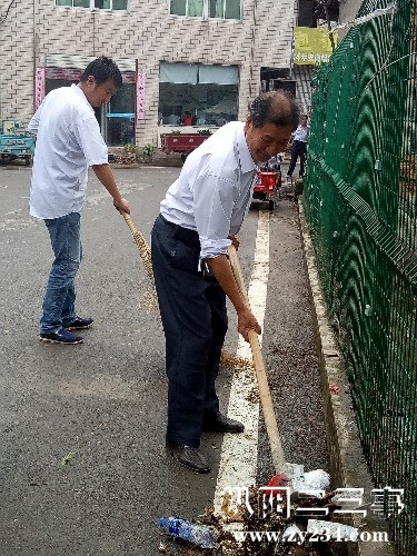 IMG20180701095233.jpg