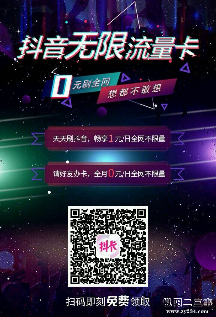 微信图片_20180706081748.jpg