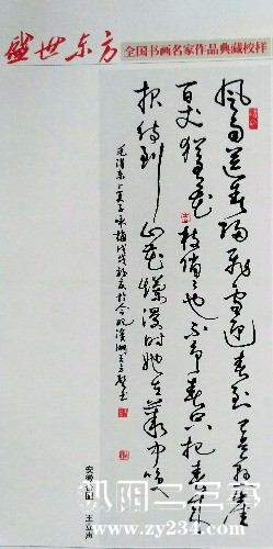 IMG_20180630_035827.jpg