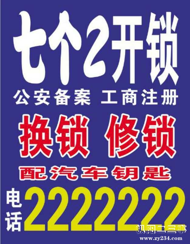 微信图片_20180520132210.jpg