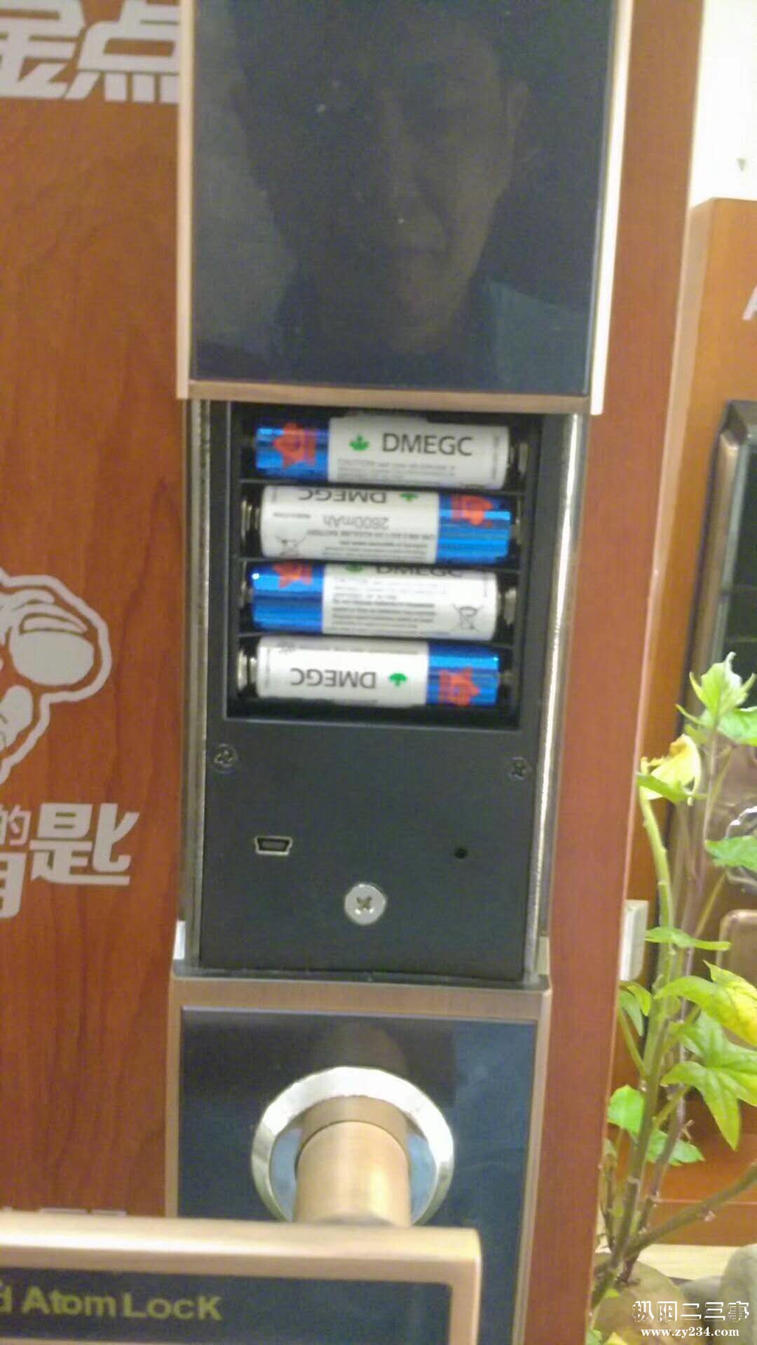 微信图片_20180716090433.jpg